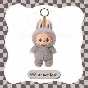 100% Authentic Pop Mart Labubu Exciting Macaron - Sesame Bean